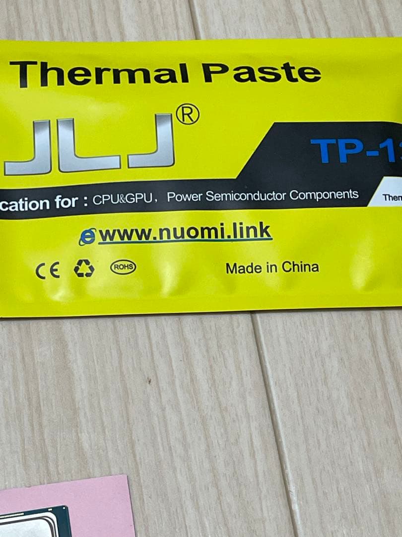 ntel Core i5 11400 CPU 11世代　LGA1200 おまけ