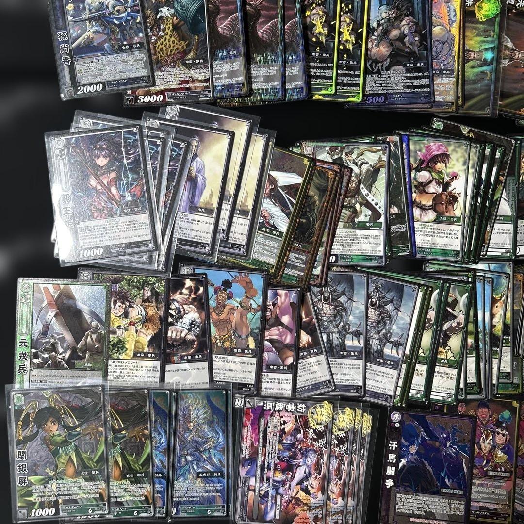 三国志大戦TCG 押入れ整理