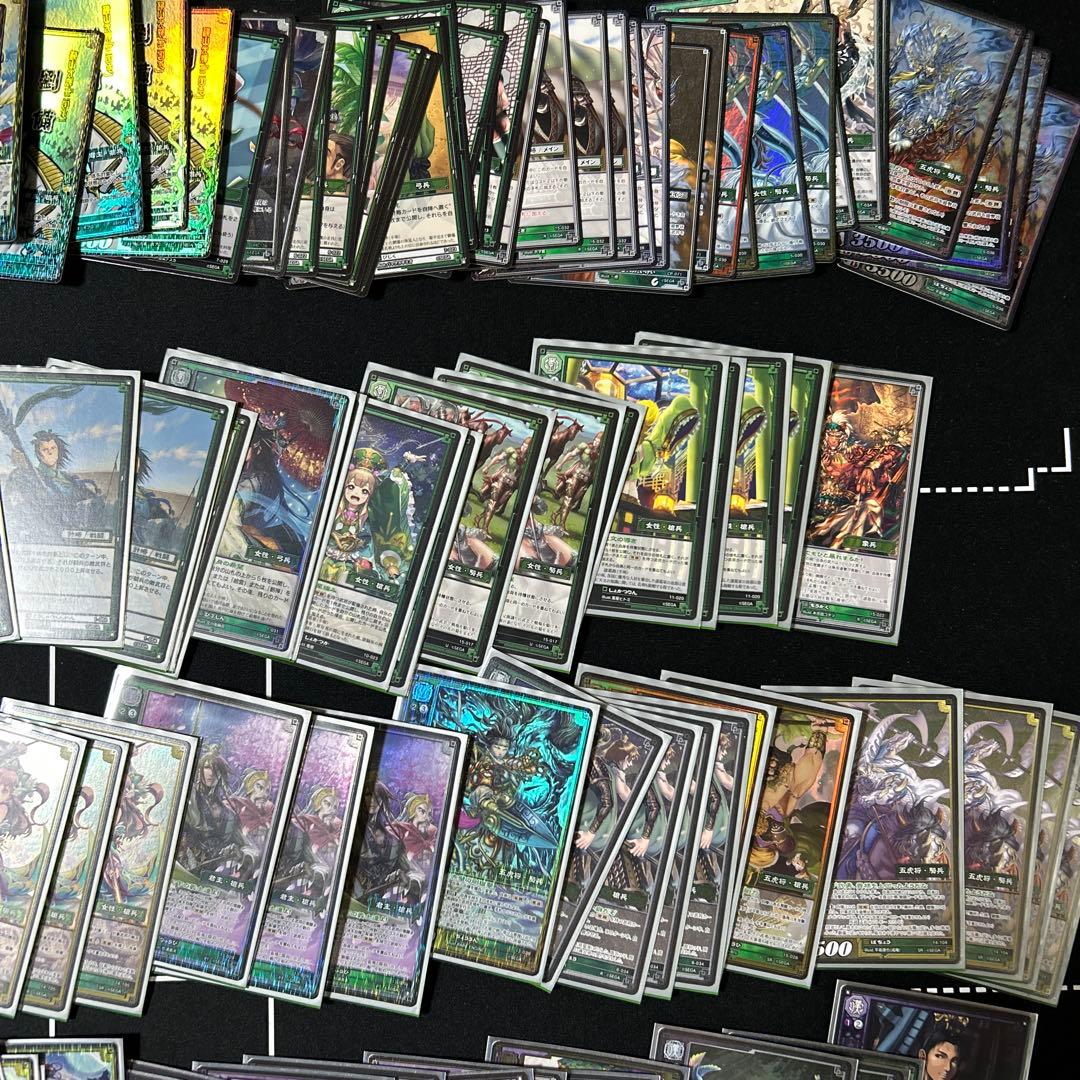 三国志大戦TCG 押入れ整理