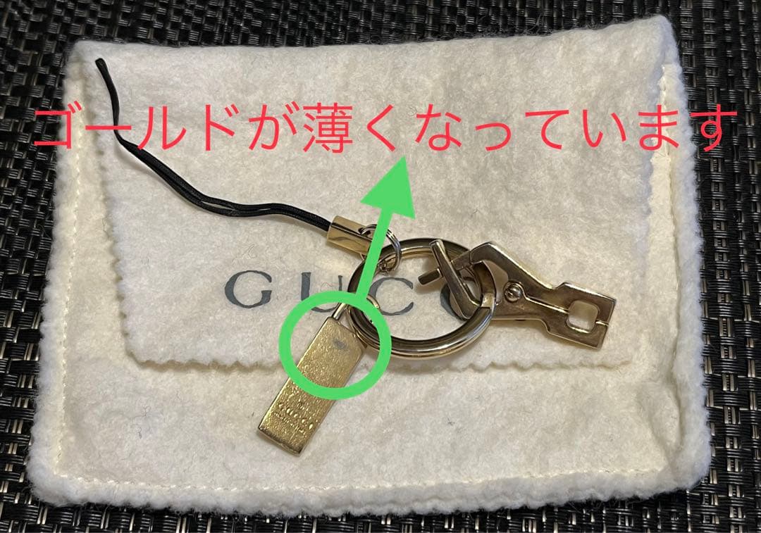 GUCCI グッチ ネックストラップ アクセサリー スマホ 中古品 レア 稀少