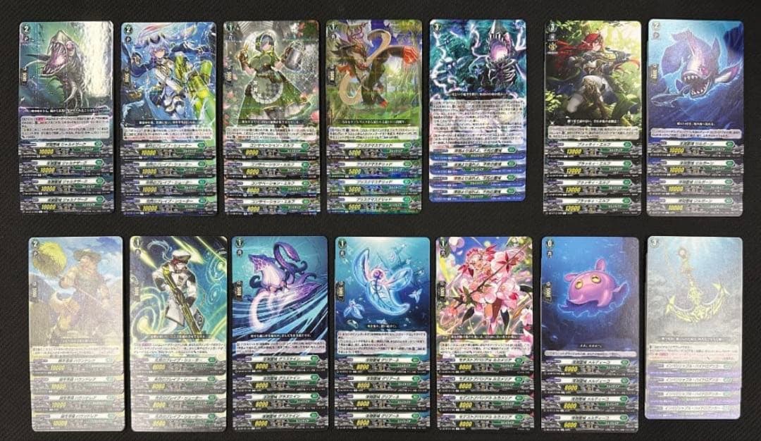 ② ヴァンガード 冥淵葬空 RRR以下 4コン ストイケイア レグルレグナス