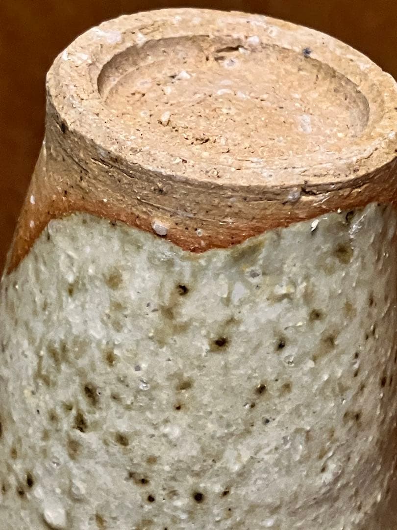 花入　壺　信楽　窯変の景色が美しい