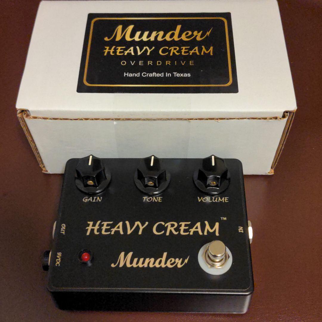超希少 音良 Munder HEAVY CREAM OVERDRIVE SRV