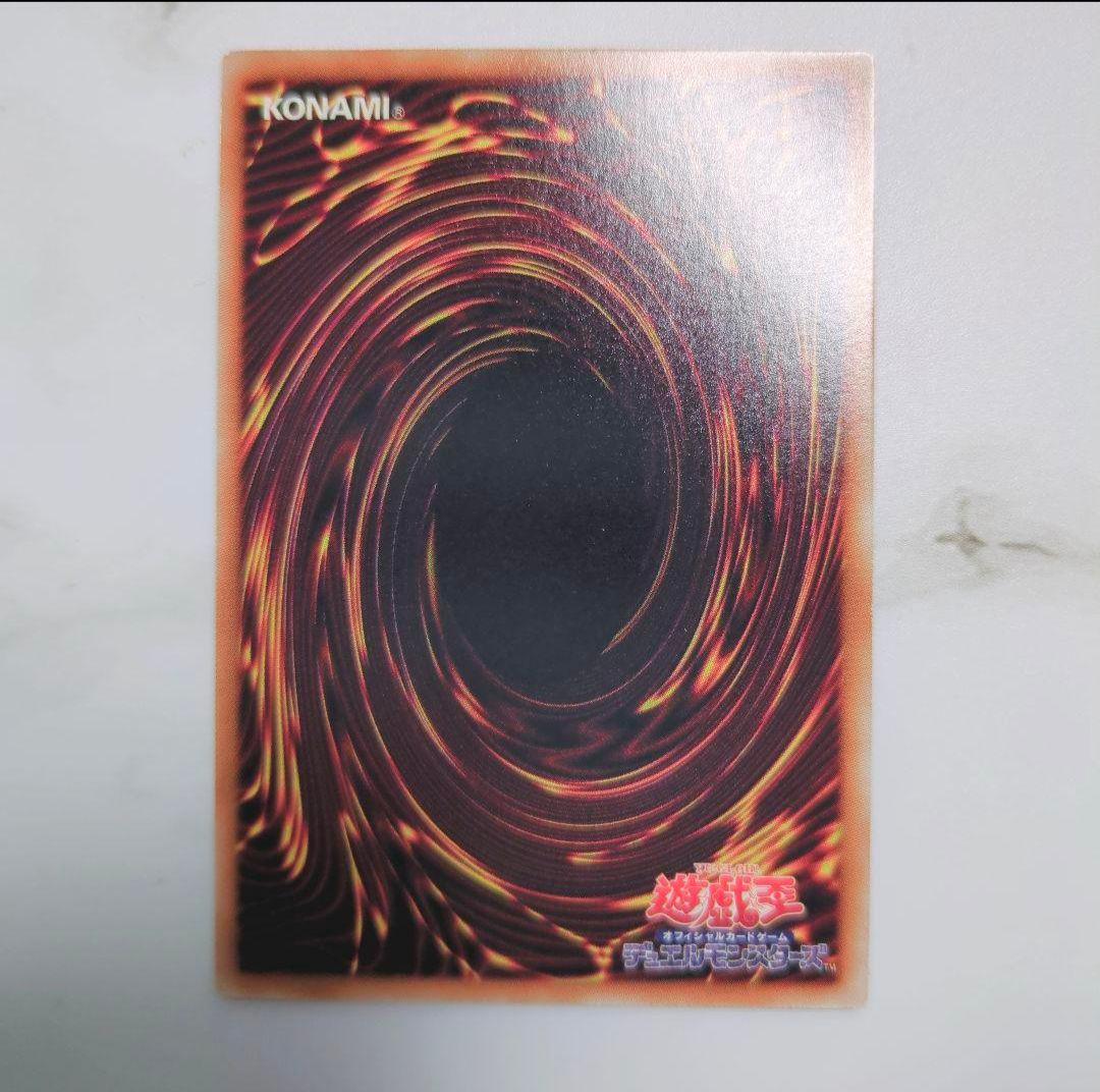 ☆2007年より公認店舗大会配布TPトーナメントパック収録カードまとめ売り