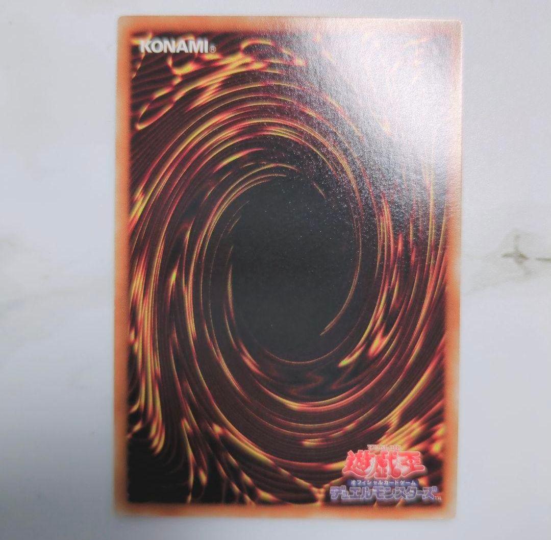 ☆2007年より公認店舗大会配布TPトーナメントパック収録カードまとめ売り