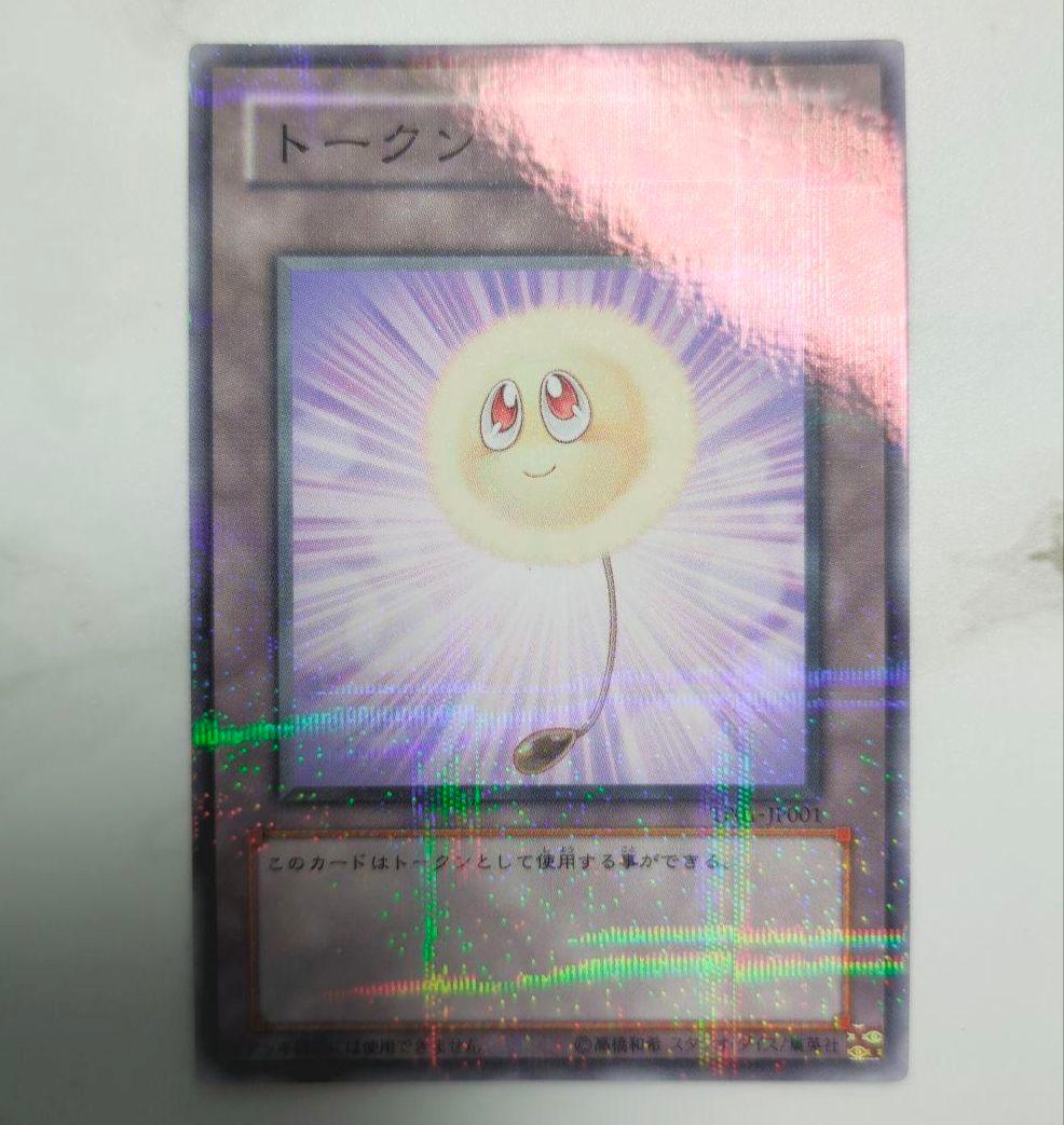 ☆2007年より公認店舗大会配布TPトーナメントパック収録カードまとめ売り