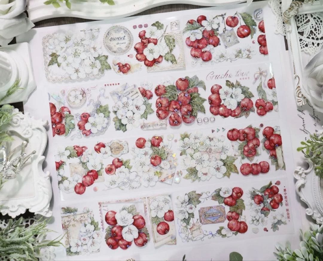 《秋金星》海外マスキングテープ　マステ 【2314】