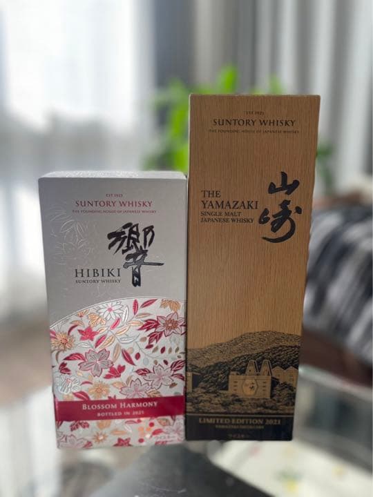 山崎リミテッドエディション2021＆ 響ブロッサムハーモニー2021