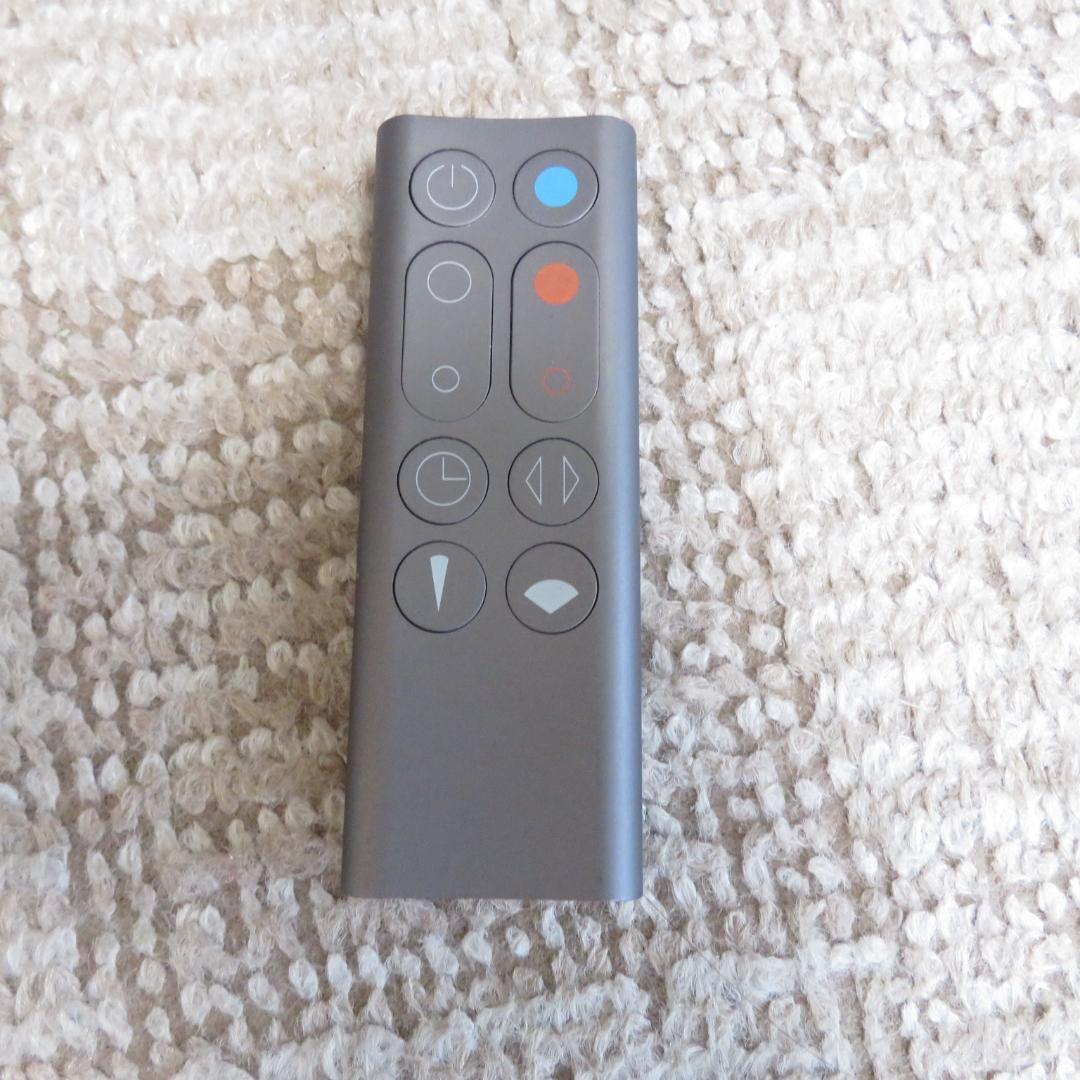 Dyson AM09 hot+cool 冷暖房対応 リモコン付き 2020年製