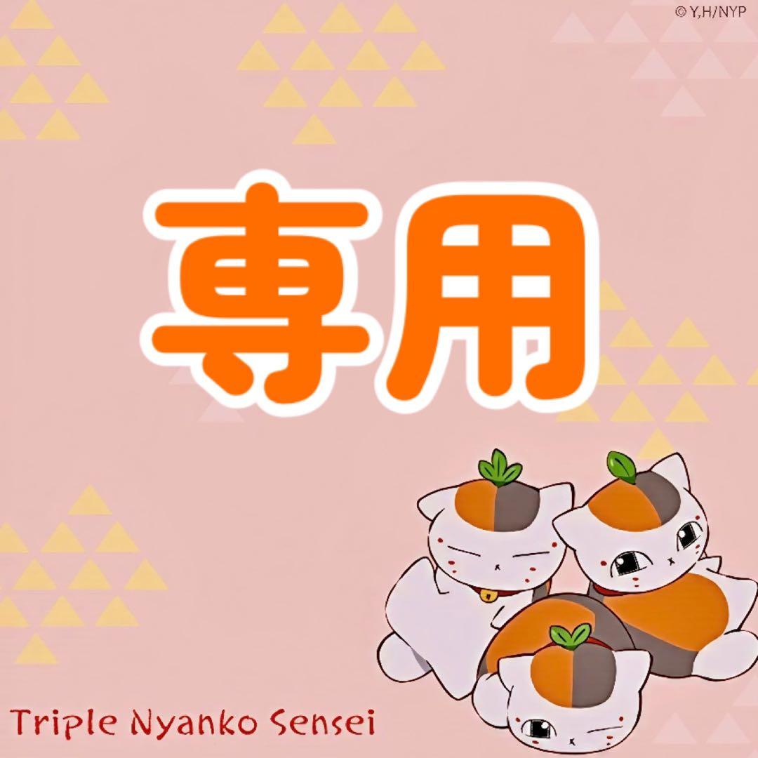 dr.stone theキャラ ブラックスーツ 缶バッジ 79個 石神千空 B