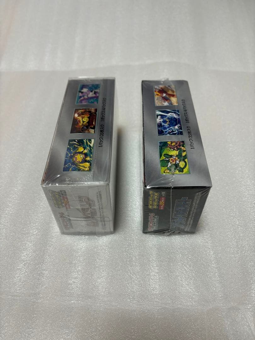 ブラックボルト ホワイトフレア 拡張デラックス box シュリンク付き