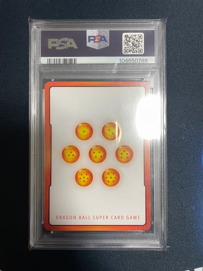 フュージョンワールド ベジット エナジーマーカー PSA10