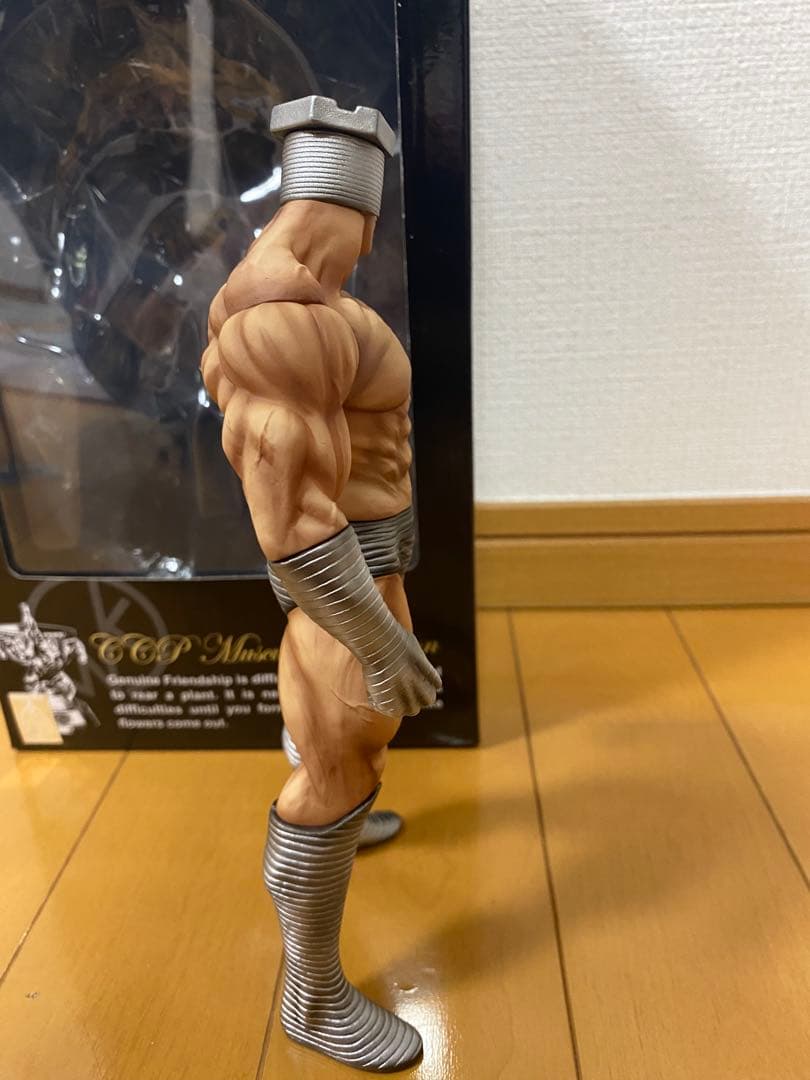 CCP スクリューキッド　原作カラー