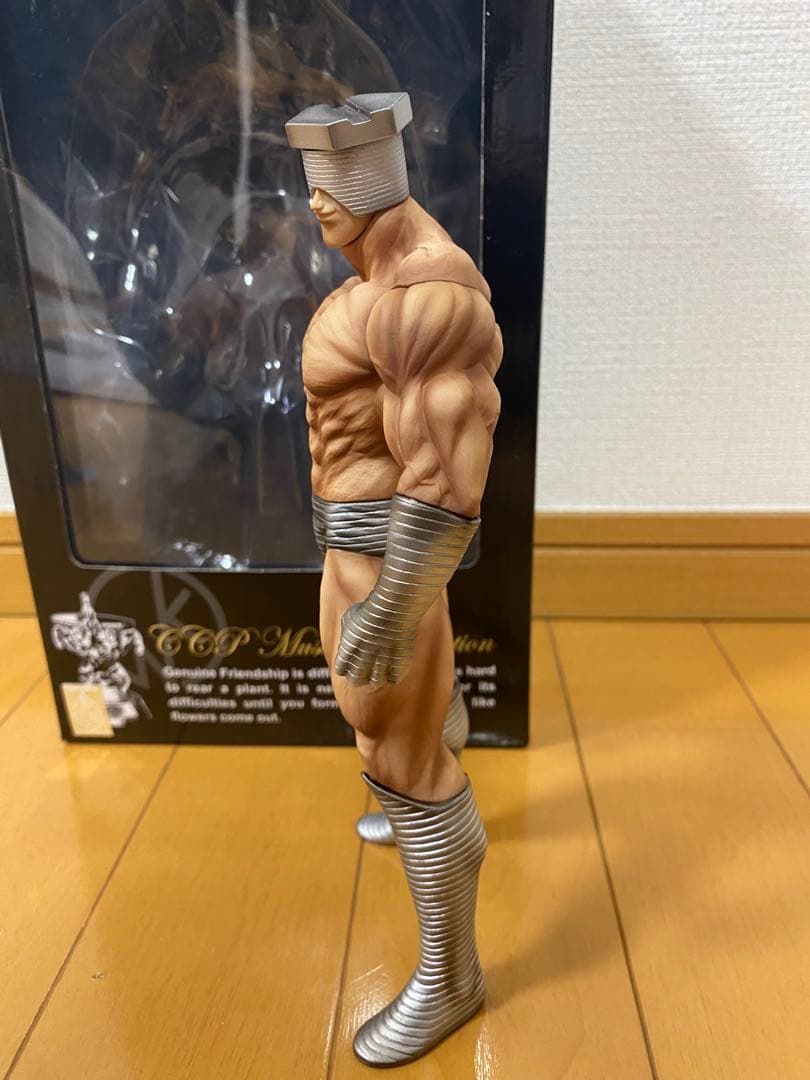 CCP スクリューキッド　原作カラー