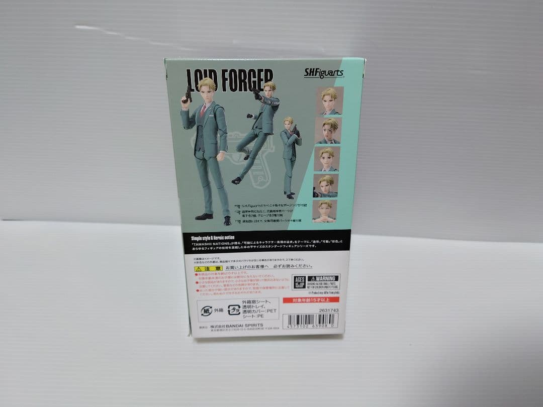 【未開封】フィギュアーツ　ロイドフォージャー、アーニャ＆ボンド【バラ売り不可】