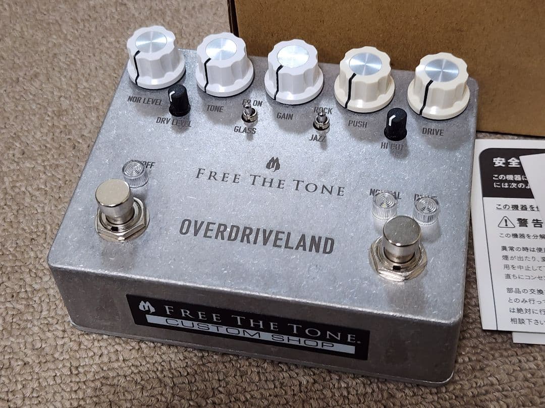 ギター FREE THE TONE OVERDRIVELAND