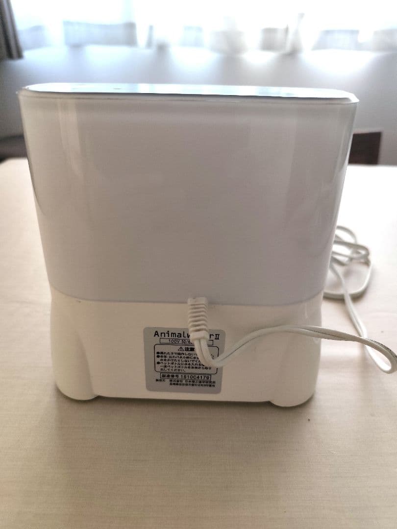 美品　アニマルウォーター2