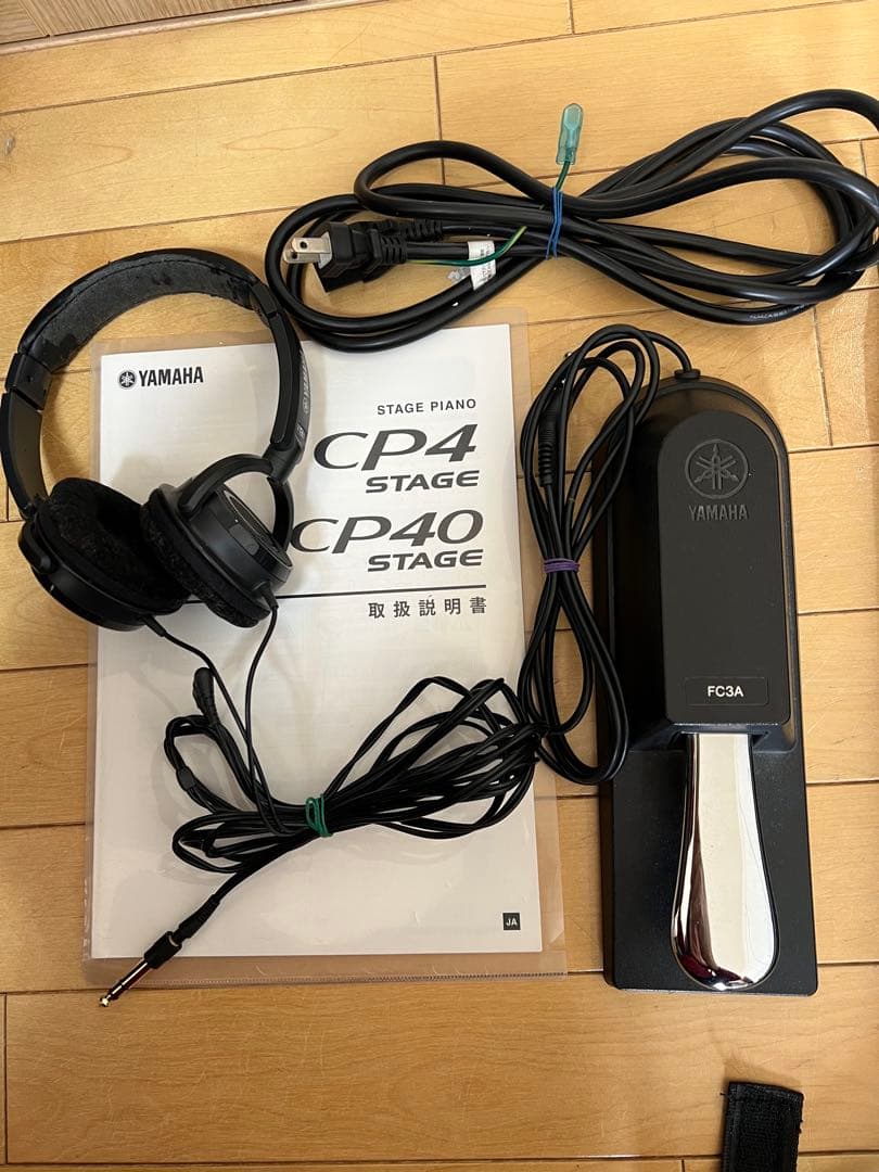 Yamaha 88鍵盤電子ステージピアノ　CP4