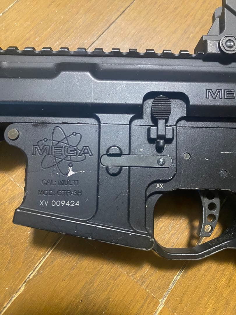 KSC PTS MEGA ARMS MKM−AR15