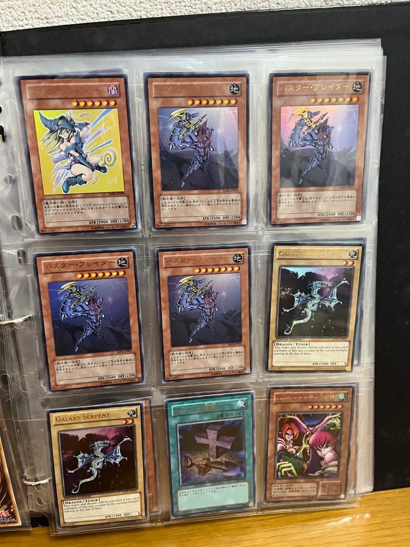 遊戯王カード まとめ売り ウルトラ 55枚