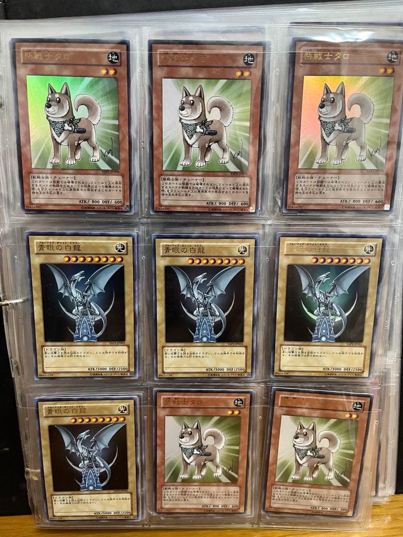 遊戯王カード まとめ売り ウルトラ 55枚