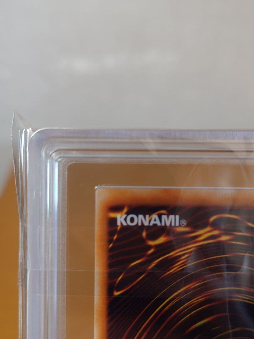 遊戯王デュエルモンスターズ　青眼の究極竜　アルティメットレア　ARS10