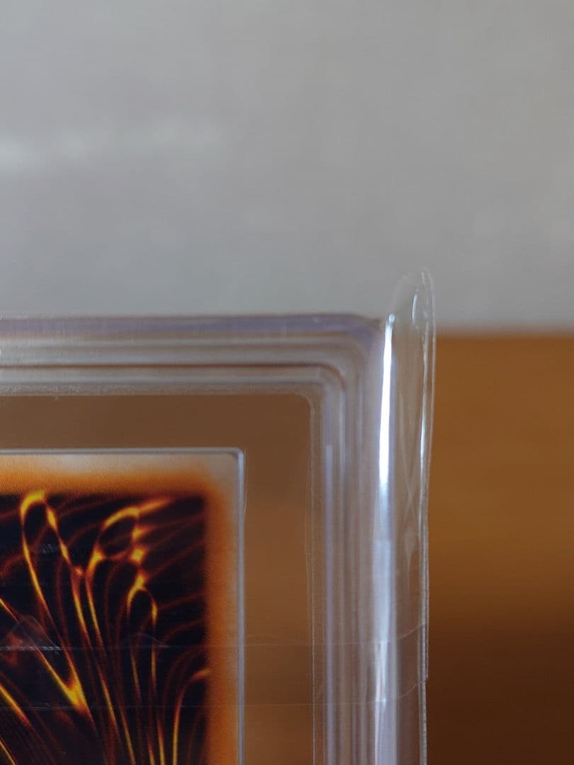 遊戯王デュエルモンスターズ　青眼の究極竜　アルティメットレア　ARS10