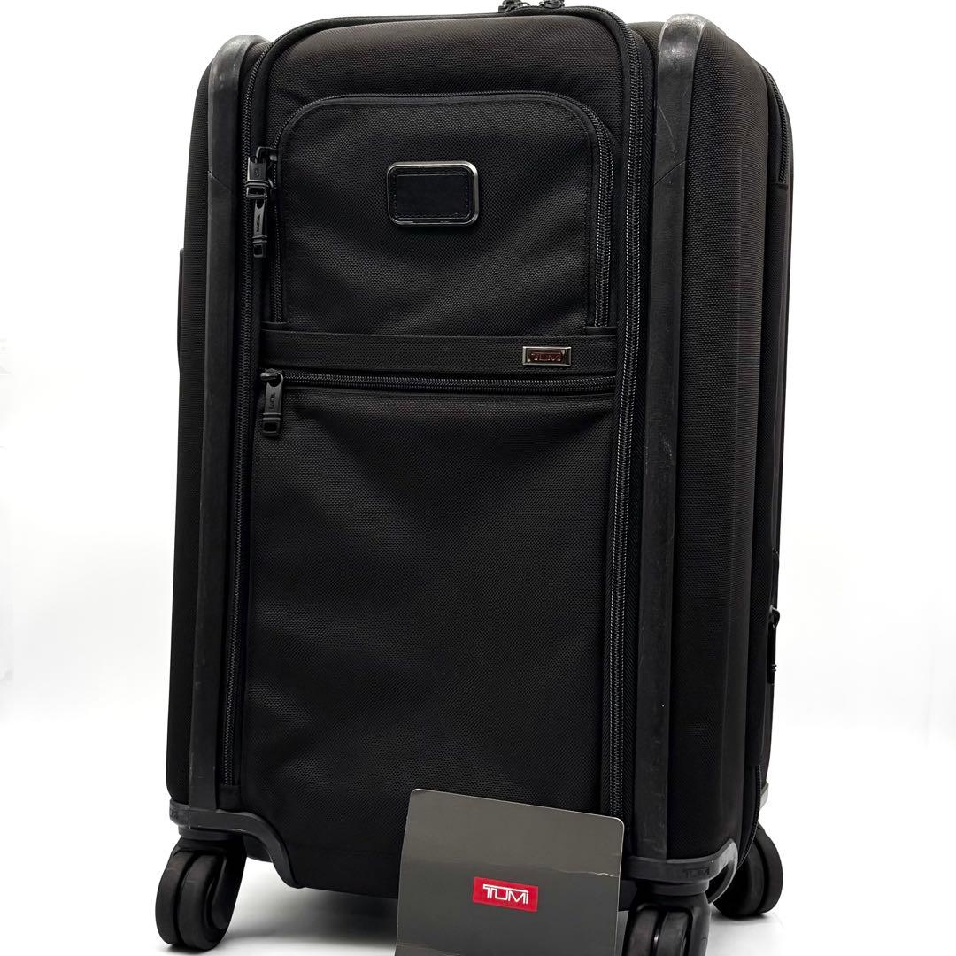 専用　トゥミ アルファ3 インターナショナル デュアル アクセス キャリーケース