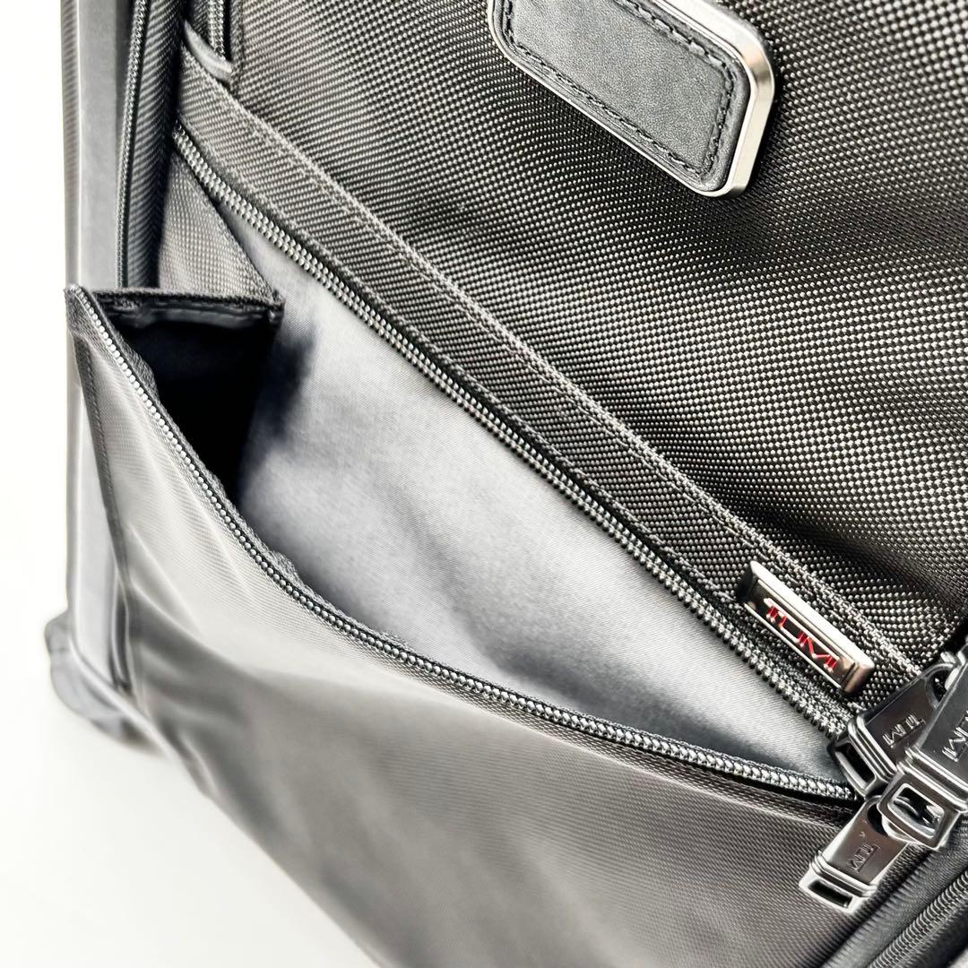 専用　トゥミ アルファ3 インターナショナル デュアル アクセス キャリーケース