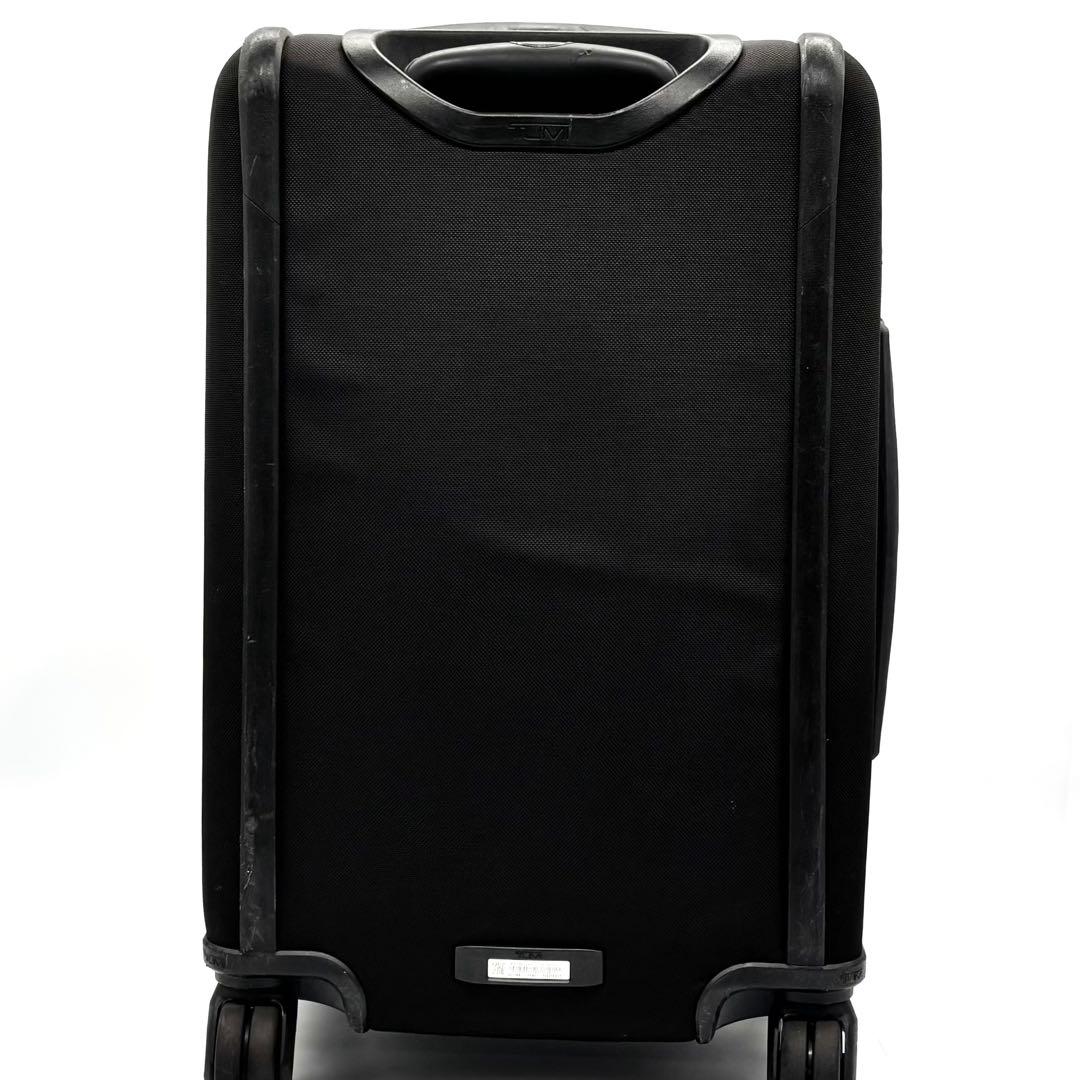 専用　トゥミ アルファ3 インターナショナル デュアル アクセス キャリーケース