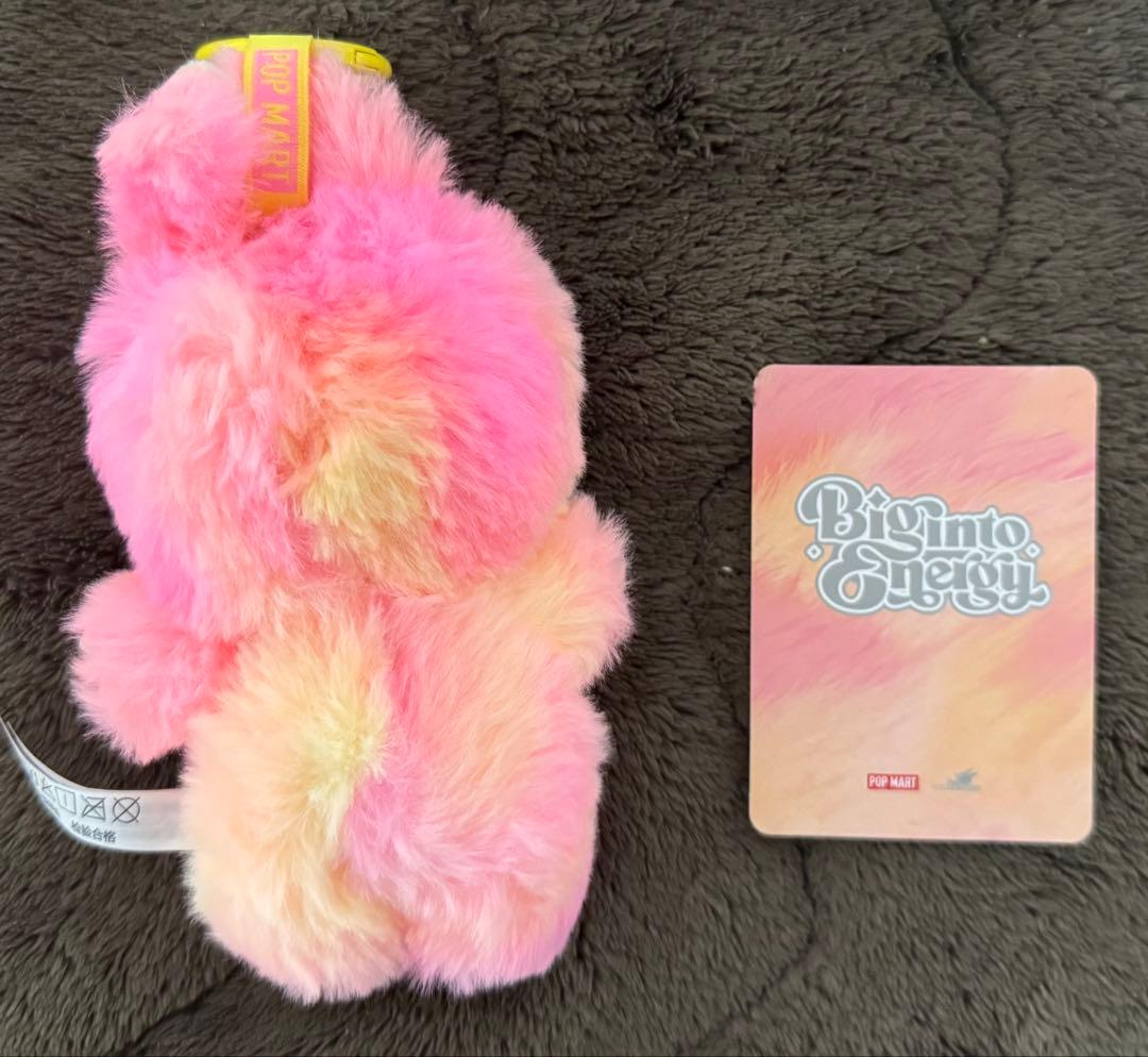 【正規品】Big into Energy 3体セット