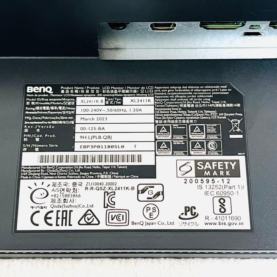 BenQ ベンキュー Zowie 24インチゲーミングモニター XL2411K