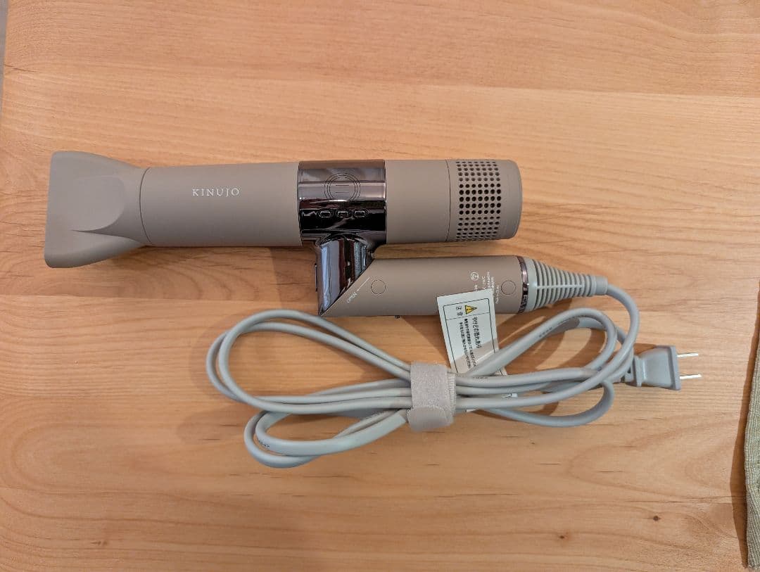kinujo キヌージョ Hair Dryer ヘアドライヤー