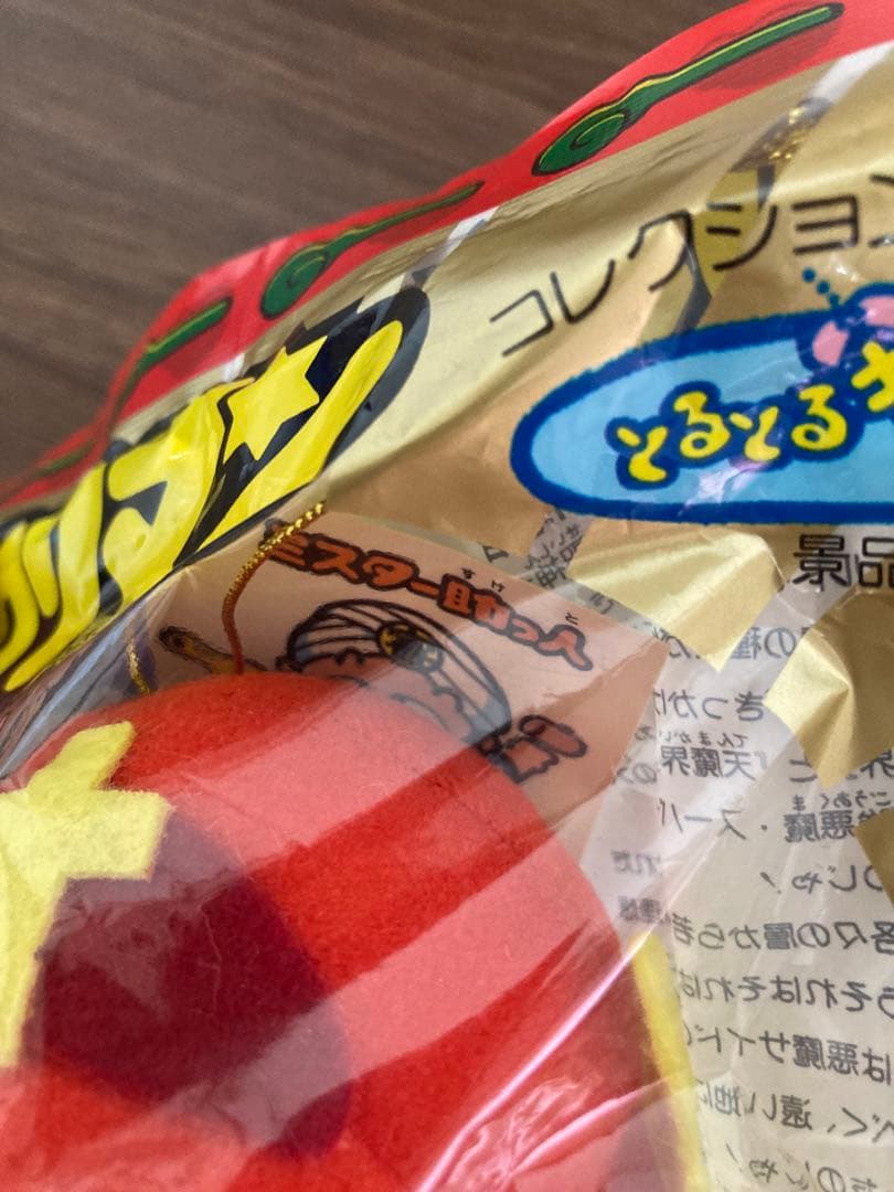 ビックリマン とるとるキャッチャー版 十字架天使