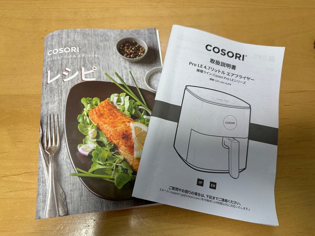 美品 COSORI エアフライヤー Pro LE 4.7L ノンフライヤー