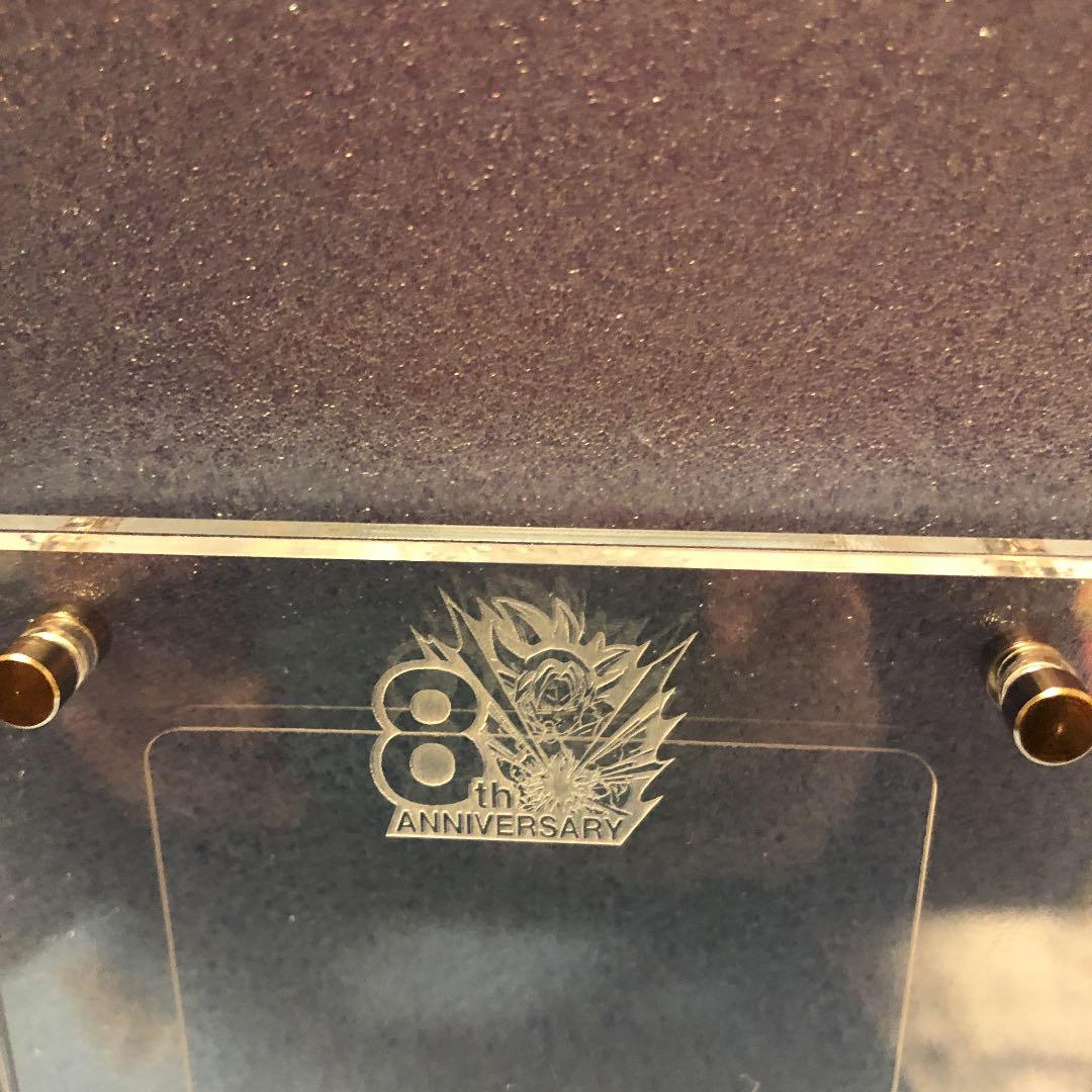 SDBH 入手困難品　8周年アクリル楯