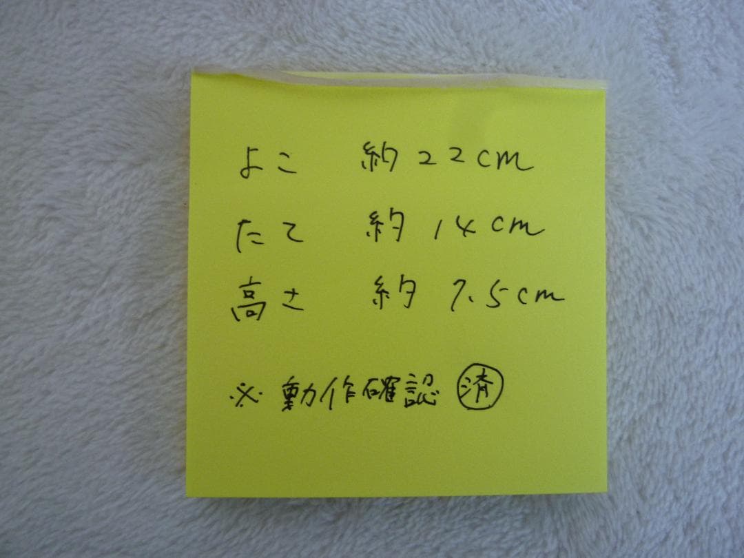 【美品】ORPHEUS 高級オルゴール （シューベルト／チャイコフスキー）