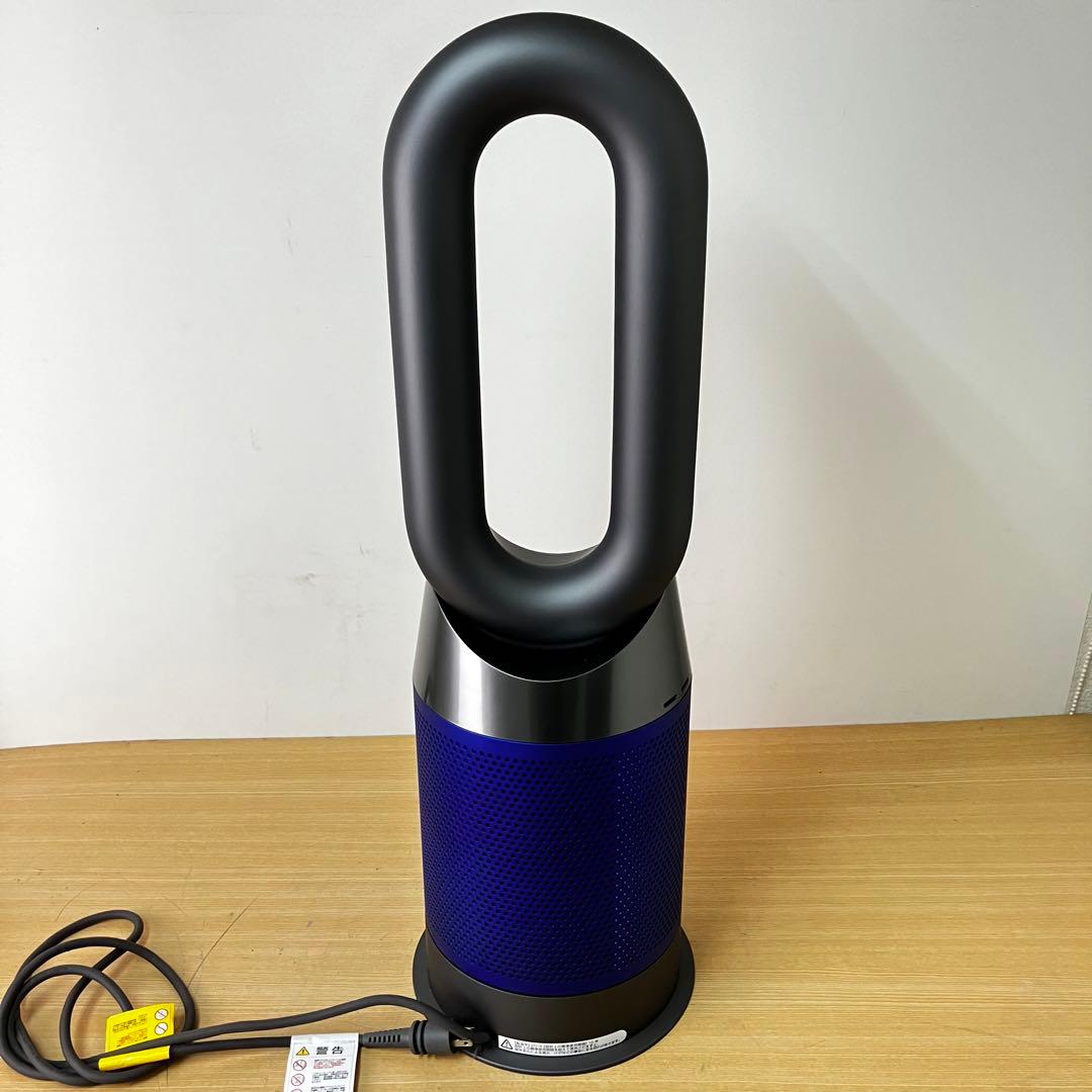 ダイソン Pure Hot + Cool HP04 2018年製