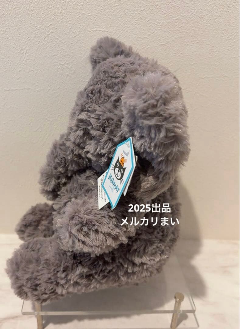  Archibald Elephant ぬいぐるみ 象 入手困難