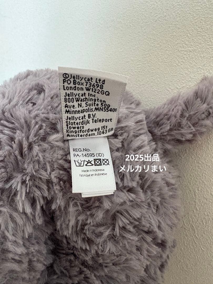  Archibald Elephant ぬいぐるみ 象 入手困難