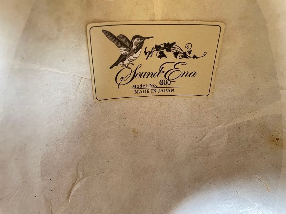 恵那/エナマンドリン M800 ラウンドクラシック