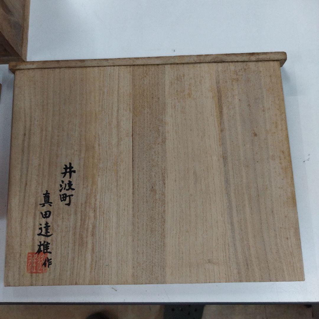 菅原道真公の木像