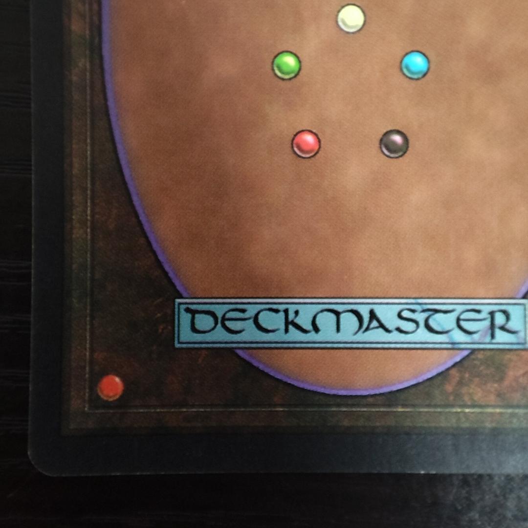 《トレイリアのアカデミー/Tolarian Academy》[USG] 土地R