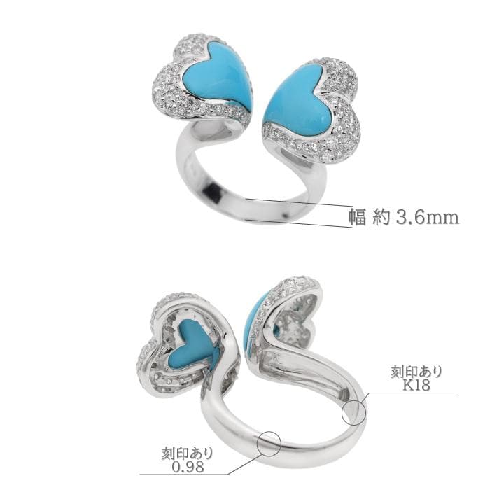 大粒ハート２つではさんだモダンリング K18WG サイズ12号