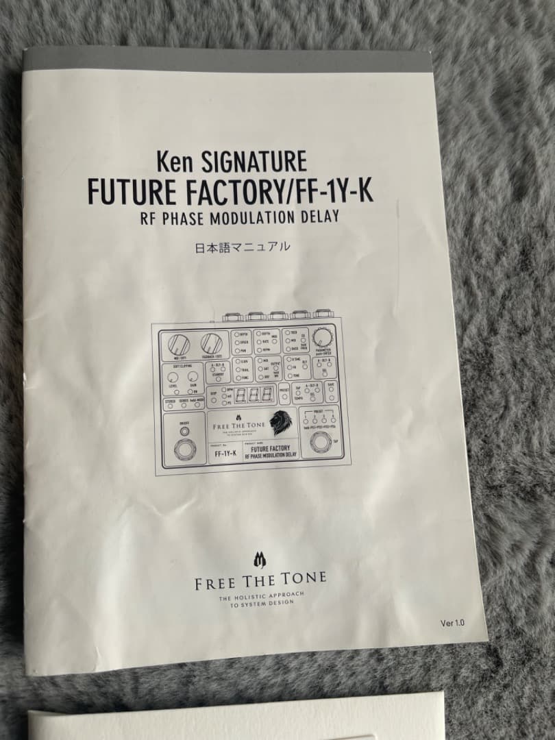ギター FREE THE TONE FUTURE FACTORY FF-1Y-K