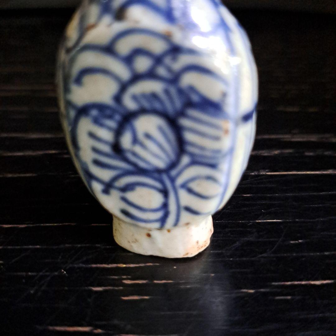 中国古玩　初期呉須染付　飾小壺　清時代　　最少小壺　名入　線描牡丹　波状図