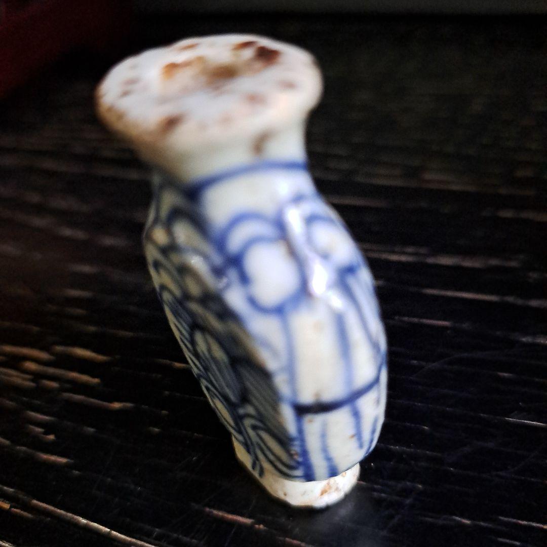 中国古玩　初期呉須染付　飾小壺　清時代　　最少小壺　名入　線描牡丹　波状図