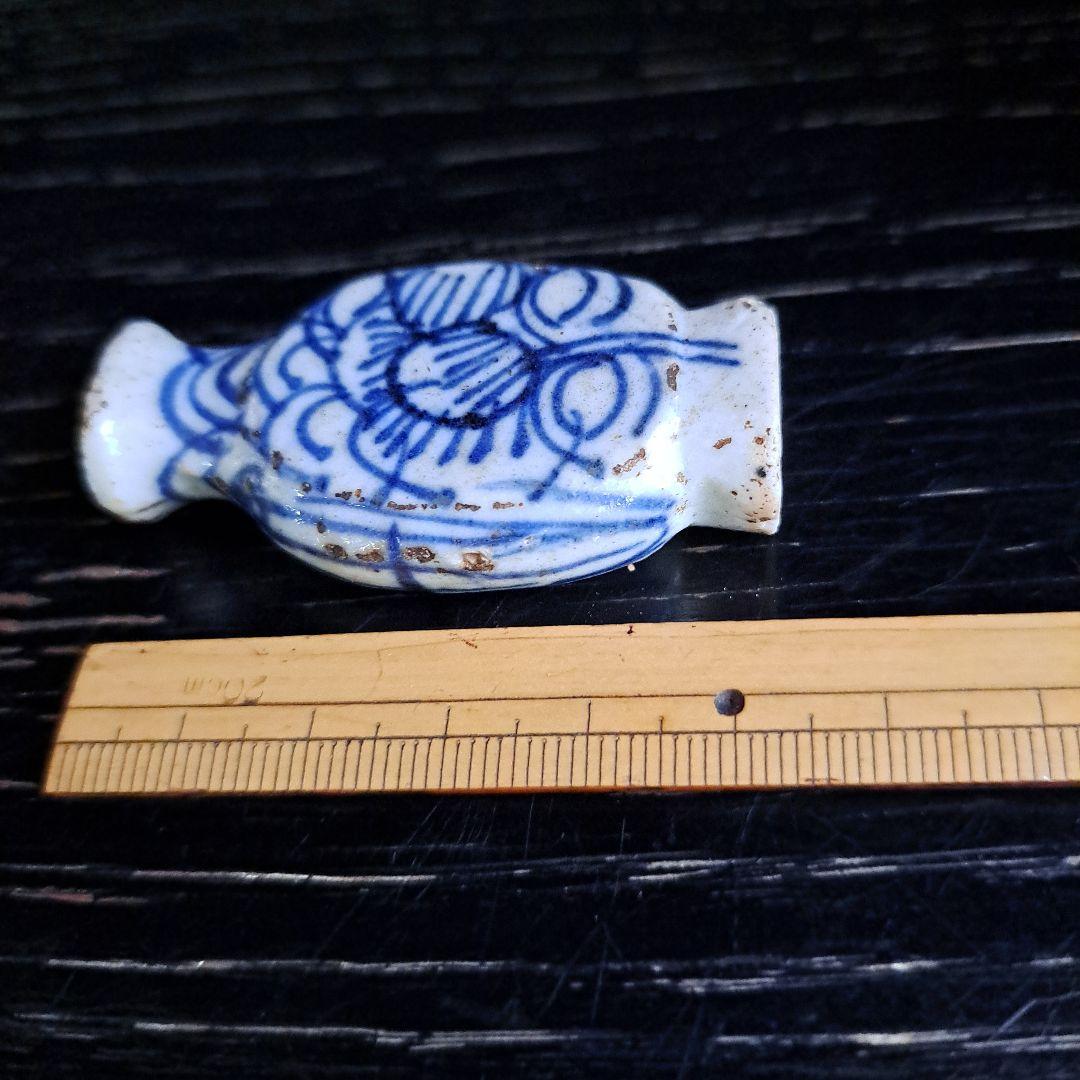 中国古玩　初期呉須染付　飾小壺　清時代　　最少小壺　名入　線描牡丹　波状図