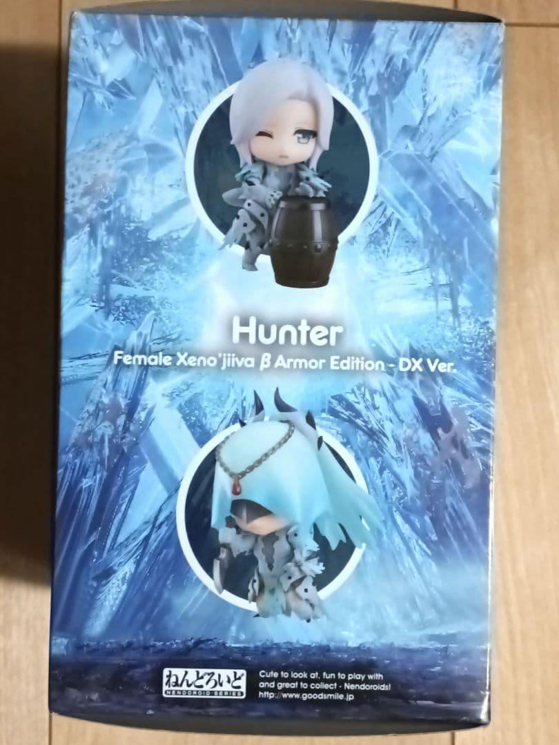 ねんどろいど　モンハン　ハンター♀　ゼノラージβ・エディション DX Ver.