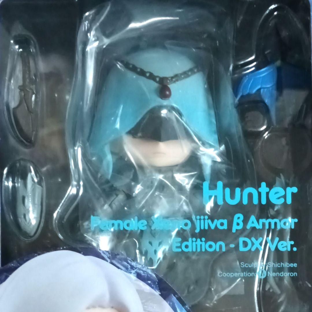 ねんどろいど　モンハン　ハンター♀　ゼノラージβ・エディション DX Ver.